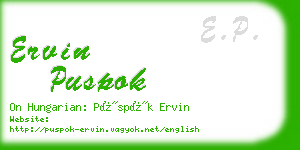 ervin puspok business card